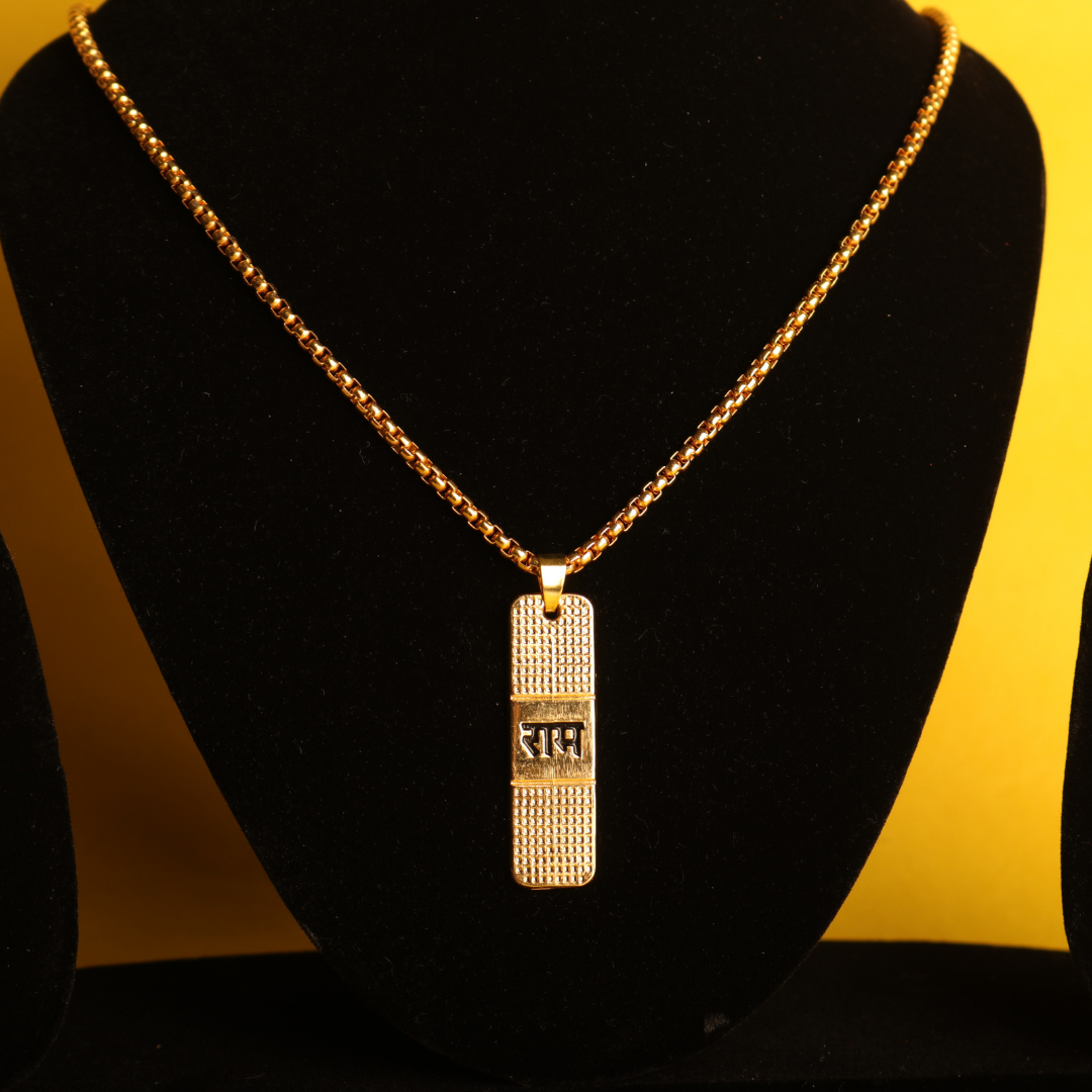 Premium 24K Gold Plated Ram Naam Necklace – Sacred Pendant for Devotees