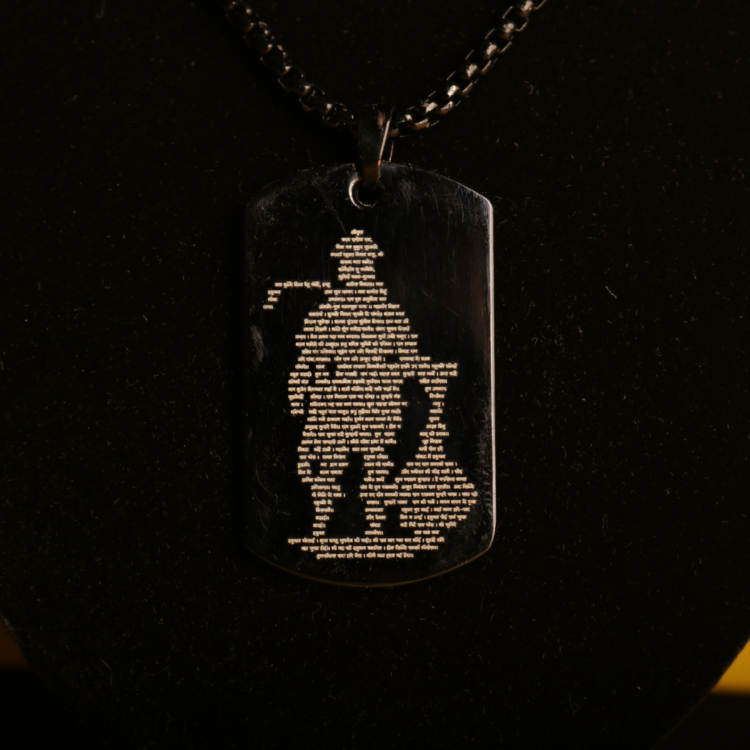 Set of 3 Hanuman Chalisa Locket with Chain